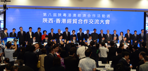 浩澤凈水與陜西咸陽(yáng)攜手，共同打造智慧環(huán)保產(chǎn)業(yè)創(chuàng)新高地