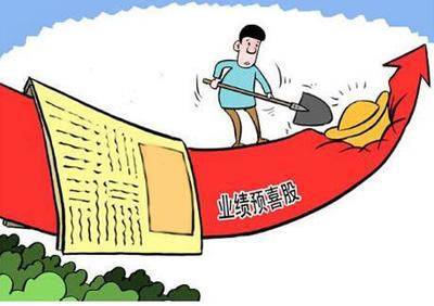 深桑達(dá)A000032攜手華平中金投資萬(wàn)色城，布局實(shí)業(yè)新機(jī)遇預(yù)期3000倍收益