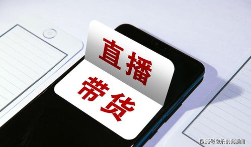 取代網紅辛巴，下一個風口降臨 董明珠已賺102.7億，興辦實業成為新方向