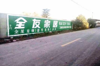 漯河廣告設(shè)計與動漫產(chǎn)業(yè)融合發(fā)展的新路徑